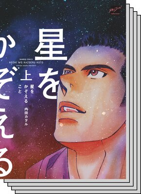 ���򤫤����뤳�ȡڸ���ڡ��ѡ��դ���