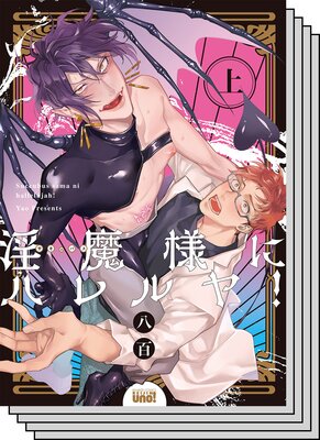 �����ͤ˥ϥ��䡪���ŻҸ�������������̡���դ���