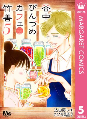 ë��Ӥ�Ťᥫ�ե�����