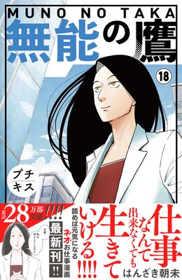 ̵ǽ���� �ץ����� 18��