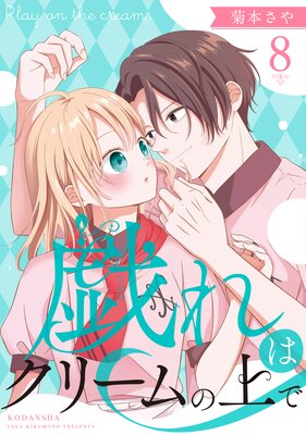 ����ϥ��꡼��ξ�� ʬ����