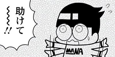 ���������ȥԥ��쥹�� 8