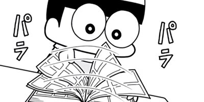 ���������ȥԥ��쥹�� 12