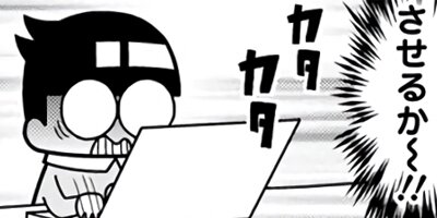 ���������ȥԥ��쥹�� 13