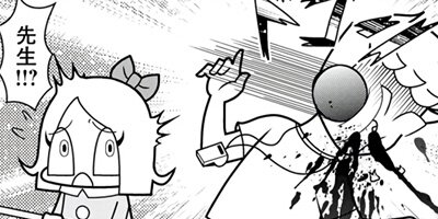 ���������ȥԥ��쥹�� 14