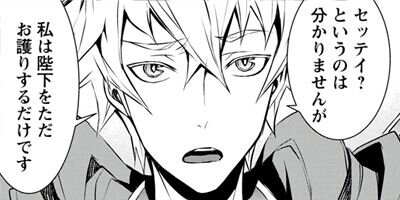 ��Ź������������������Τ�����Ǥޤ��� 2