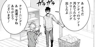 ��Ź������������������Τ�����Ǥޤ��� 3