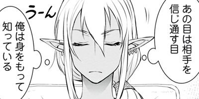 ��Ź������������������Τ�����Ǥޤ��� 6