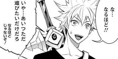 ��Ź������������������Τ�����Ǥޤ��� 7