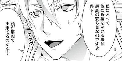 ��Ź������������������Τ�����Ǥޤ��� 8