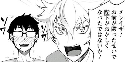 ��Ź������������������Τ�����Ǥޤ��� 10