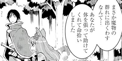 ��Ź������������������Τ�����Ǥޤ��� 13