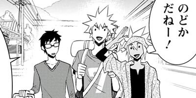 ��Ź������������������Τ�����Ǥޤ��� 14