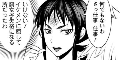 ��Ź������������������Τ�����Ǥޤ��� 15