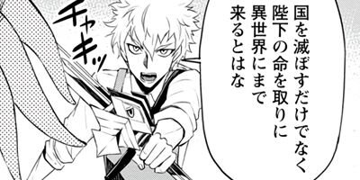 ��Ź������������������Τ�����Ǥޤ��� 16