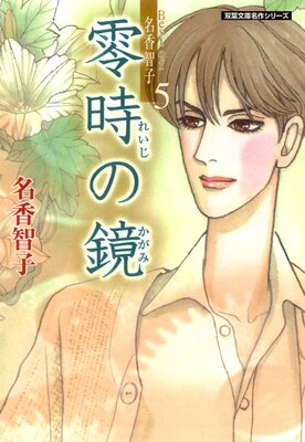 Best of ̾���һ� 5�������ζ�