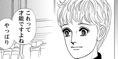 ���Υڥ󥷥�� �չ�Ļ 1