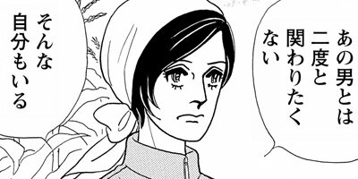 ���Υڥ󥷥�� ��²��� 1