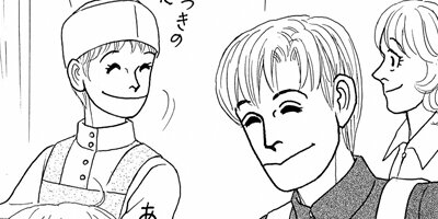 ���Υڥ󥷥�� ��²��� 3