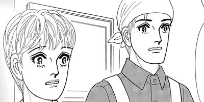 ���Υڥ󥷥�� ����ӭ�� 1