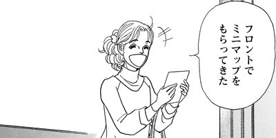 ���Υڥ󥷥�� ����ӭ�� 3