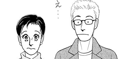 ���Υڥ󥷥�� �����̡� 1