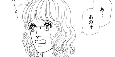 ���Υڥ󥷥�� �����̡� 3