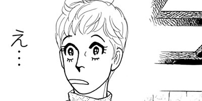 ���Υڥ󥷥�� �����̡� 4