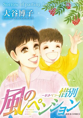 ���Υڥ󥷥�� �����̡�