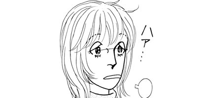 ���Υڥ󥷥�� �����̡� 5