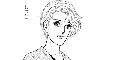 ���Υڥ󥷥�� �ݽդ���� 3