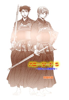 �ϥˡ�������