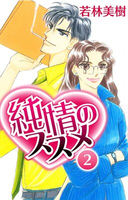 ���Υ����� 2