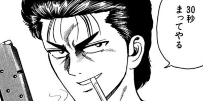 CUFFS �����餱���Ͽ� ��19