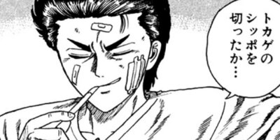 CUFFS �����餱���Ͽ� ��20