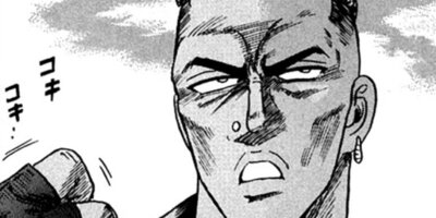 CUFFS �����餱���Ͽ� ��22