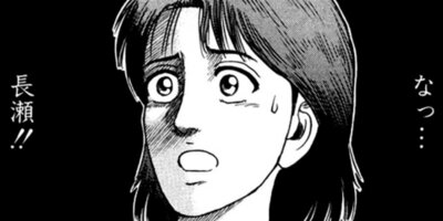 CUFFS �����餱���Ͽ� ��23