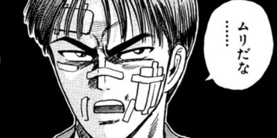 CUFFS �����餱���Ͽ� ��27