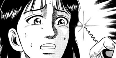 CUFFS �����餱���Ͽ� ��29