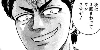 CUFFS �����餱���Ͽ� ��30