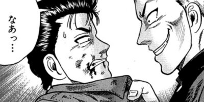 CUFFS �����餱���Ͽ� ��31