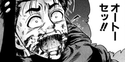 CUFFS �����餱���Ͽ� ��32