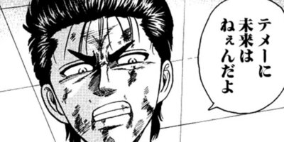 CUFFS �����餱���Ͽ� ��35