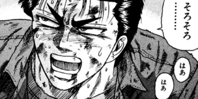 CUFFS �����餱���Ͽ� ��36