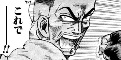 CUFFS �����餱���Ͽ� ��37