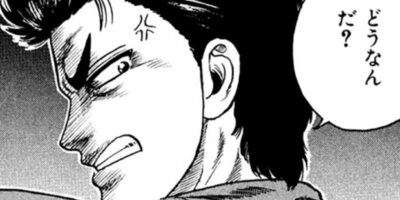 CUFFS �����餱���Ͽ� ��39