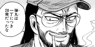 CUFFS �����餱���Ͽ� ��44