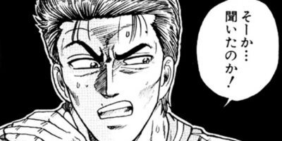 CUFFS �����餱���Ͽ� ��45