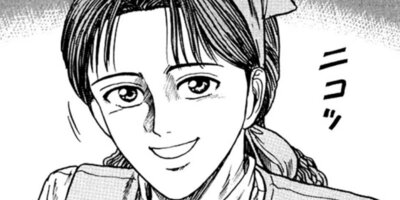 CUFFS �����餱���Ͽ� ��47