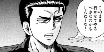 CUFFS �����餱���Ͽ� ��48